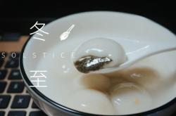 赤峰撥面蒸餃館電話號(hào)碼查詢