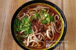 赤峰成龍嘉園早市地址電話號(hào)碼