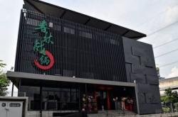 赤峰黑色裝修公司電話多少號