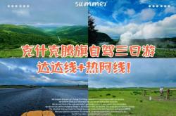 赤峰明朗租車公司電話號碼查詢