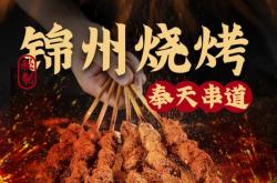 赤峰市華聯(lián)商廈電話號(hào)碼查詢