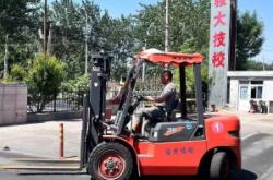 赤峰正規(guī)鏟車培訓(xùn)班電話號(hào)碼