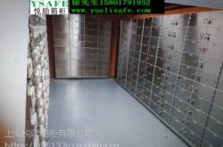 赤峰保管箱批發(fā)電話地址查詢