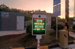 赤峰環(huán)保道閘日常維修電話號碼