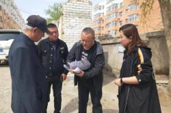 赤峰醫(yī)療轉(zhuǎn)運中心地址電話號碼