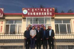 赤峰交通案件鑒定中心電話號(hào)碼