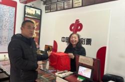 內(nèi)蒙古赤峰福彩電話號(hào)碼