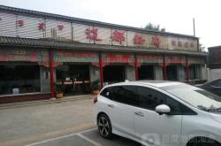 赤峰保障房公司地址電話號碼