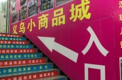 赤峰菜油批發(fā)電話多少號