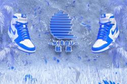 赤峰共享洗鞋店電話號(hào)碼查詢