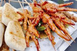 燒烤赤峰永業(yè)路店電話是多少