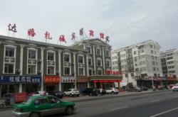 赤峰市煙花監(jiān)控電話查詢號碼