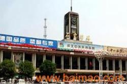 廣州到赤峰物流專線電話號碼