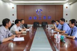 赤峰工務(wù)段電話號(hào)碼是多少