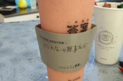 赤峰西街萬達廣場電話號碼