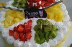 赤峰圣誕蛋糕團(tuán)購(gòu)店電話號(hào)碼