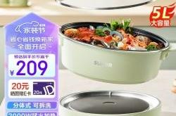 赤峰賣電煮鍋的地方電話號(hào)碼