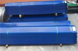 赤峰擋風(fēng)墻板廠家電話號碼