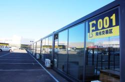 赤峰橋北利豐洗車電話號(hào)碼