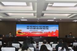 赤峰黨校會(huì)議中心電話號(hào)碼