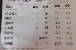 赤峰平莊玩樂(lè)探店電話號(hào)碼