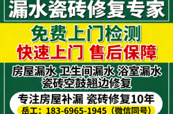 赤峰皮帶修補(bǔ)膠商家電話號(hào)碼