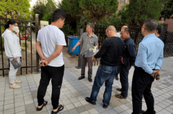 赤峰明園麗景社區(qū)電話號(hào)碼