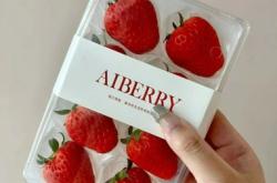 赤峰植物墻制造商電話號(hào)碼