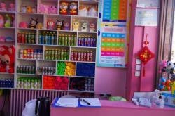 赤峰市蹦床館電話多少號