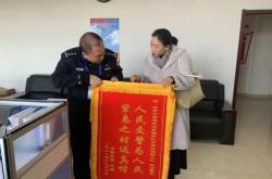 內(nèi)蒙赤峰面包車銷售電話號碼