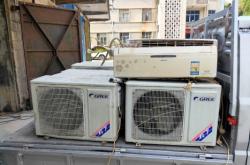 赤峰二手空調(diào)收購(gòu)電話(huà)號(hào)碼