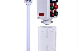 赤峰按鈕開關(guān)廠家電話號碼