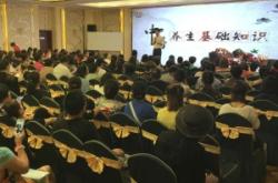 赤峰針灸按摩店電話多少號