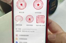 赤峰商品供貨商電話查詢號碼