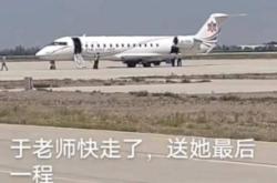 赤峰殯儀館招募電話地址查詢