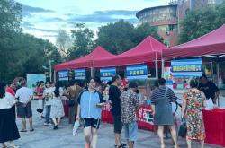 赤峰蒙酒酒業(yè)招聘電話號(hào)碼