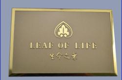 赤峰不銹鋼加工定做電話號碼