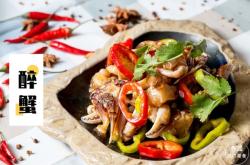 赤峰青蝦批發(fā)基地電話號(hào)碼