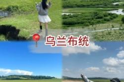 赤峰拍寫(xiě)真外景地點(diǎn)電話是多少