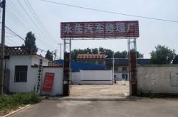 赤峰水電學(xué)徒招聘電話號碼