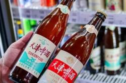 赤峰精釀啤酒超市電話號碼