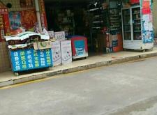 純小柒飲品店赤峰店電話號碼