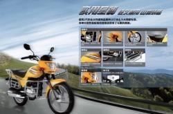 赤峰宗申專賣店電話號碼