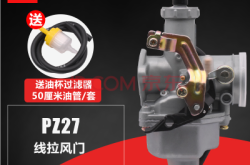 赤峰力帆摩托車售后電話號(hào)碼