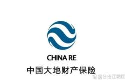 赤峰人壽車險(xiǎn)電話號(hào)碼是多少