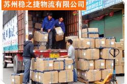 赤峰到吉安轎車電話多少號(hào)