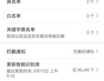 赤峰賣卡牌的地方電話號(hào)碼