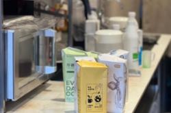 赤峰加油黑咖啡店電話號碼