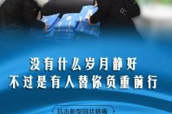 赤峰疫情同城送飯電話多少號(hào)