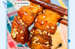 中糧佳家康赤峰公司電話是多少